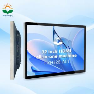 32 inch HDMI Touch Screen