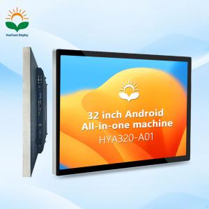 32 Inch High Definition Touch-screen Monitor 1920*1080 Horizontal/vertical Screen Display with Android 11 System