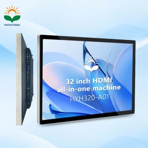 32 inch HDM-I Touch Screen