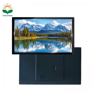32 inch Window All-in-one machine