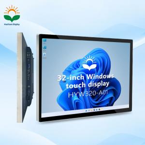 32’’ Windows System all-in-one Machine