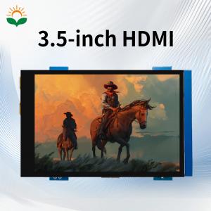 3.5inch HDMI Display  - 副本