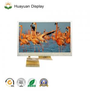 4.3 Inch High Resolution 480*272 Ips Lvds Lcd Panel