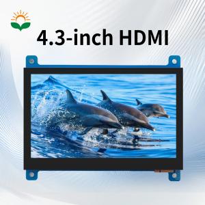 4.3inch  H-D-M-I Display With 1000nits brightness