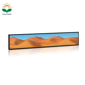 48 inches Bar-type liquid crystal display