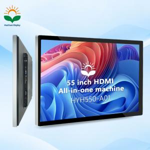 55 Inch HDMI Touch-screen Monitor 55'' All-in-one Machine for Display Purpose