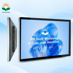 55 inch Windows All-in-one machine