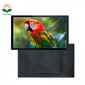 55 inch Windows All-in-one machine