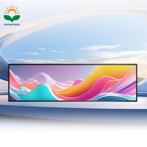 58.4 inches Bar-type liquid crystal display