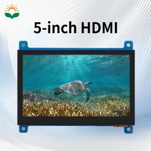5inch HDMI Display with 1000nits brightness