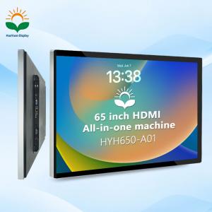 65 Inch HDMI Monitor Touch Display with Metal Shell a Display for Raspberry PI with Touch Control