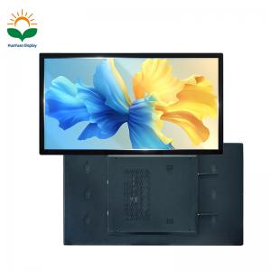 65 inch Android 11 all-in-one display machine 4K monitor