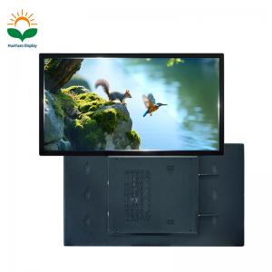 65 inch Windows All-in-one machine