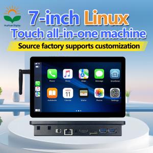 7 Inch Linux Embedded PC 