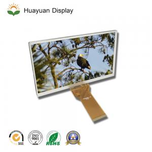 7 Inch Liquid Crystal Touch Panel Lcd Display