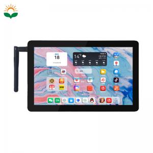 7 Inch all-in-one machine for industrial