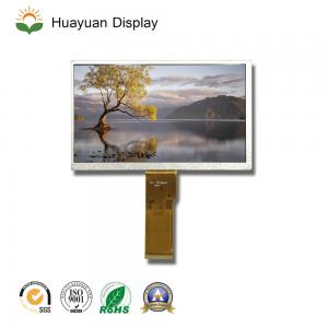 7.0 Inch TFT LCD Screen Display
