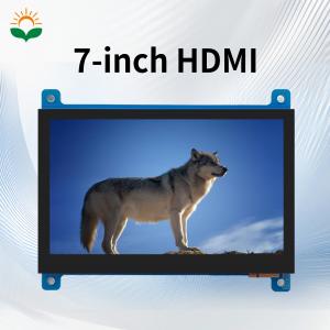 7inch 800*480 HDMI Display For Raspberry Pi - 副本