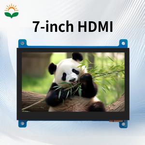 7inch HDMI Display with 1000nits brightness