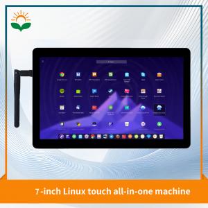 7inch Linux Industrial touch monitor With RK3568