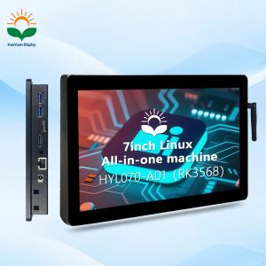 7inch Linux Industrial touch monitor With RK3568 
