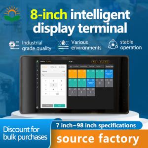 8 Inch IP65 All-In-One Touch Panel PC with Industrial Touch Screen Monitor LCD Display Rugged Panel PC for Self Vending Machine