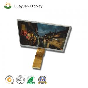 8 Inch LCD Display TFT Panel 800*480