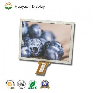 8 Inch TFT LCD Screen 800*600  TFT Display