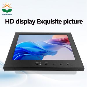 8 inch HDMI LCD display IP65 waterproof - 副本