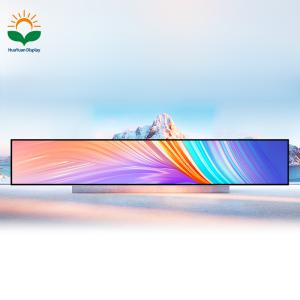 86 inches Bar-type liquid crystal display
