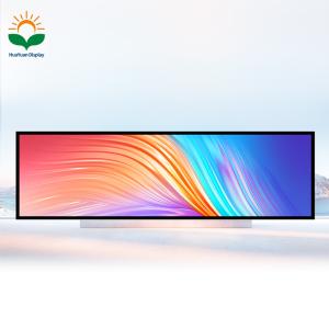 88  inches Bar-type liquid crystal display
