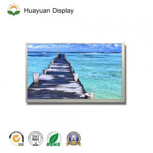 9 Inch Tft Lcd Display 800x480 RGB 9 Inch Lcd Display
