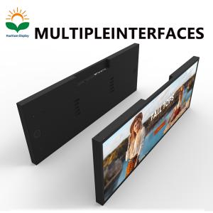 Bar LCD Display Metal Sheet Bar Screen Supports Wide-temperature Operation 12.1 17 18.5 19 21.5 23.8 27 29 32 34 39 Inch