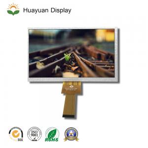 Custom 7 Inch TFT LCD Touch Screen with 1024*600 