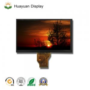 Display 7 Inch TFT LCD Module 
