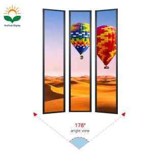 IPS bar LCD display screen 28 inch for advertising
