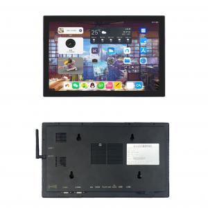 Industrial 15.6 inch Android 11 LCD monitor 10 point touch