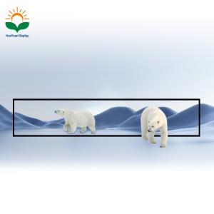 Shenzhen 48'' Bar type LCD display screen Advertising use