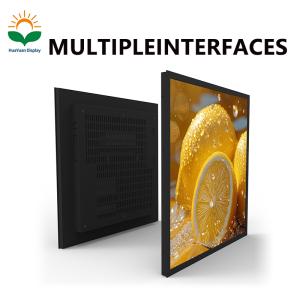 Square 28.9-inch Commercial and Supermarket Application Advertising Screen